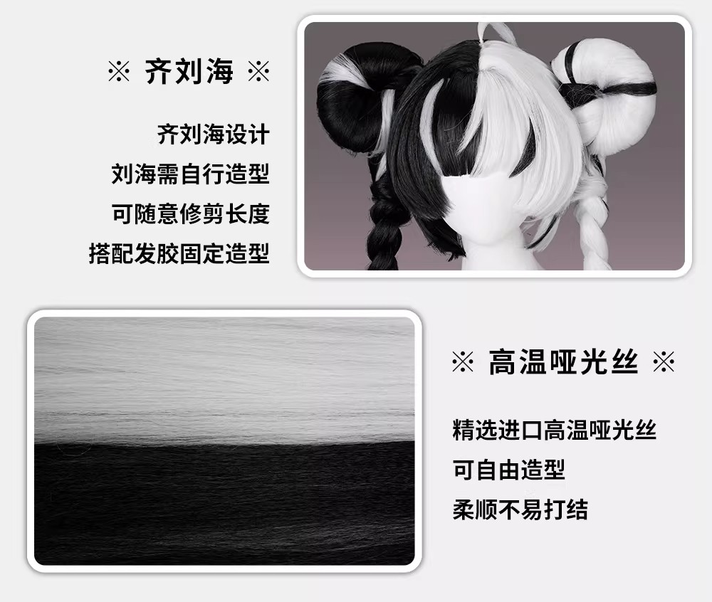 Zenless Zone Zero ZZZ Dialyn Long Twintails Wig Halloween Cosplay Prop Hairpiece