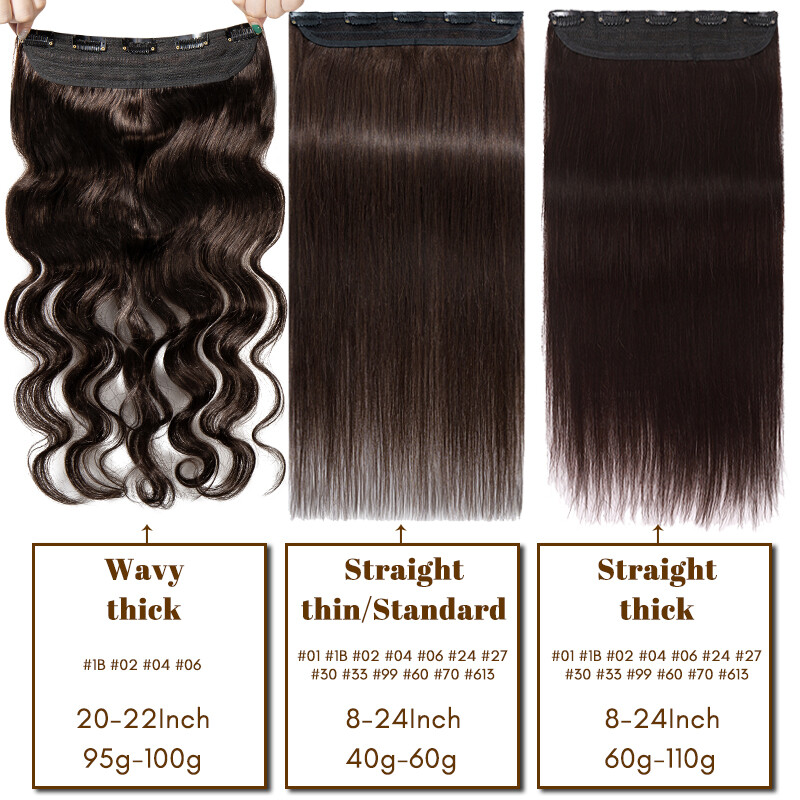 One Piece Clip in Remy Human Hair Extensions 1PCS Full Head Brunette Straight