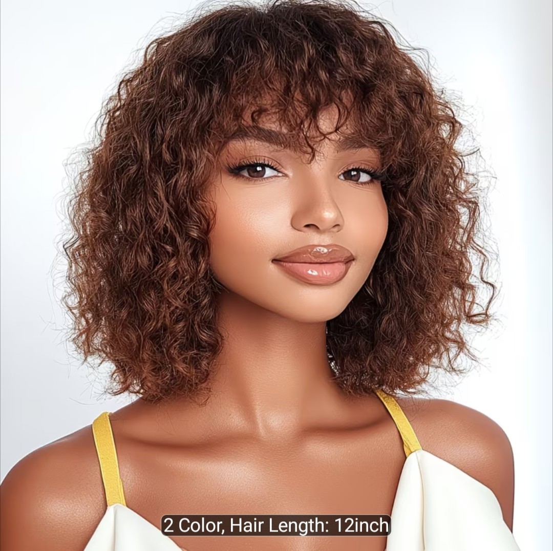 Women’s Ombre Brown 12 Inch Short Curly Bob Wig with Bangs Human Hair for Water