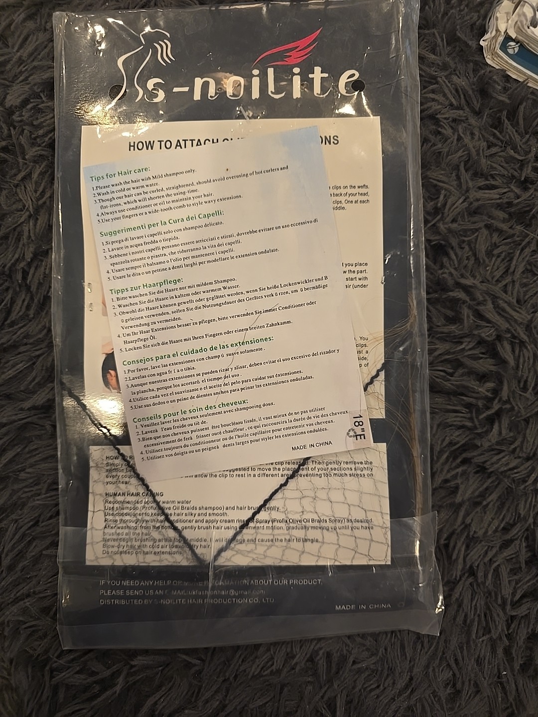 9754 S-nolite 14“ C COLOR 4P27 clip-in 100% REMY human hair extensions-NIB