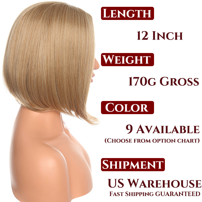 Full Synthetic Ombre Gray Brown Hair Straight Women Wigs with Rose net 12″ Long