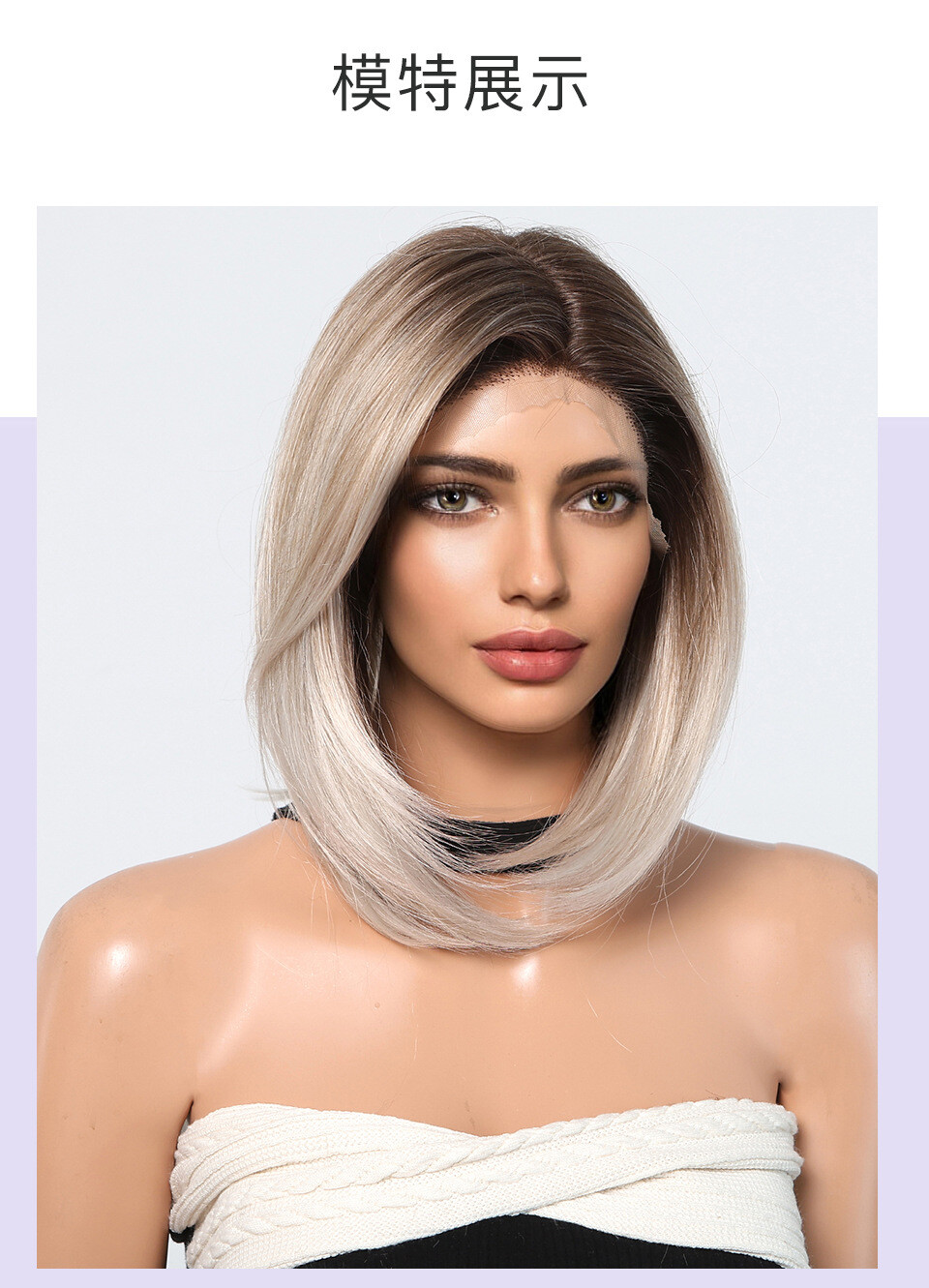 Short Wavy Ash Brown Premium Japanese Fiber Bob 13×6 Lace Front Wigs Dark Roots