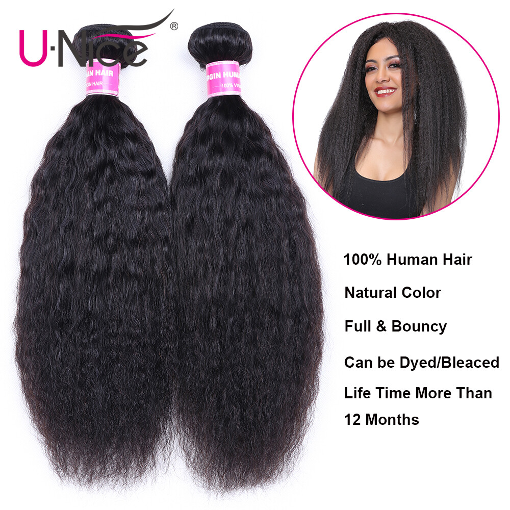 UNice Hair Yaki Kinky Straight hair Brazilian Virgin Human Hair Weave Extensions