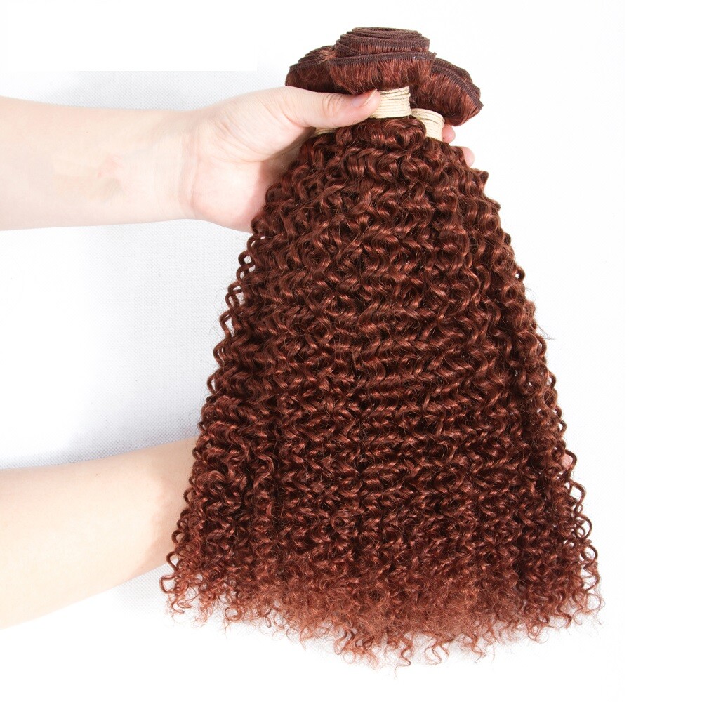 Ali Bundle Auburn #33 Jerry Curl 100 Virgin Human Hair Extension One Bundle