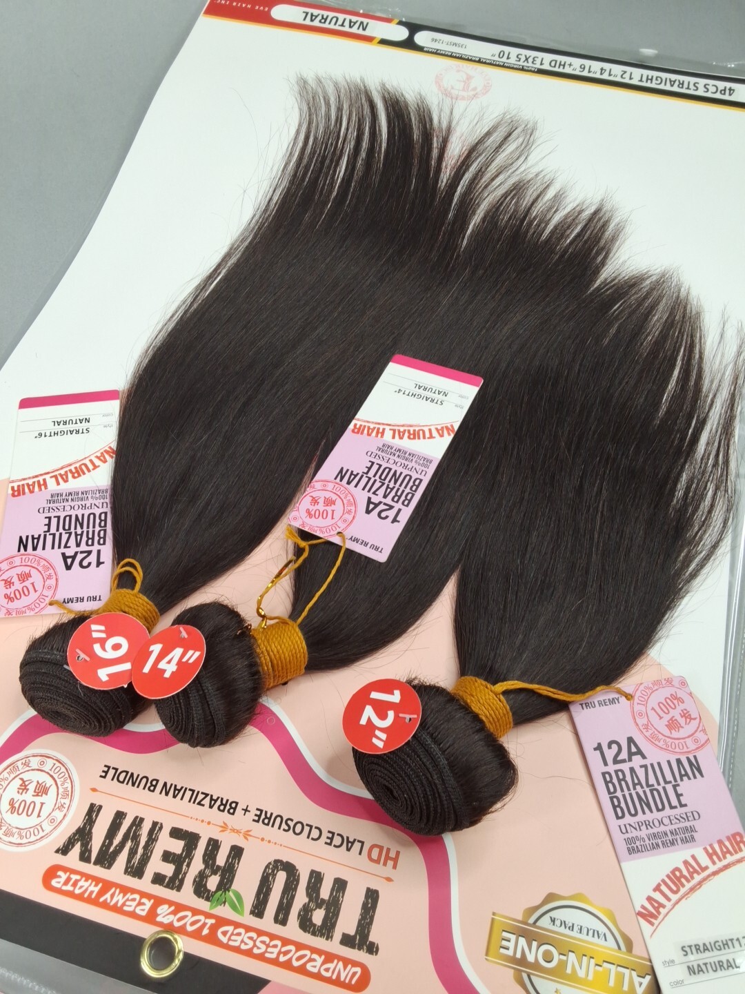 12″ 14″ 16″ Straight Bundles And HD Frontal Unprocessed Human Hair Natural Black