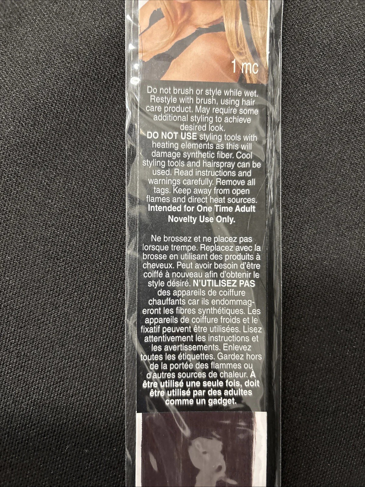 AMSCAN HAIR EXTENSION 15″ BLACK