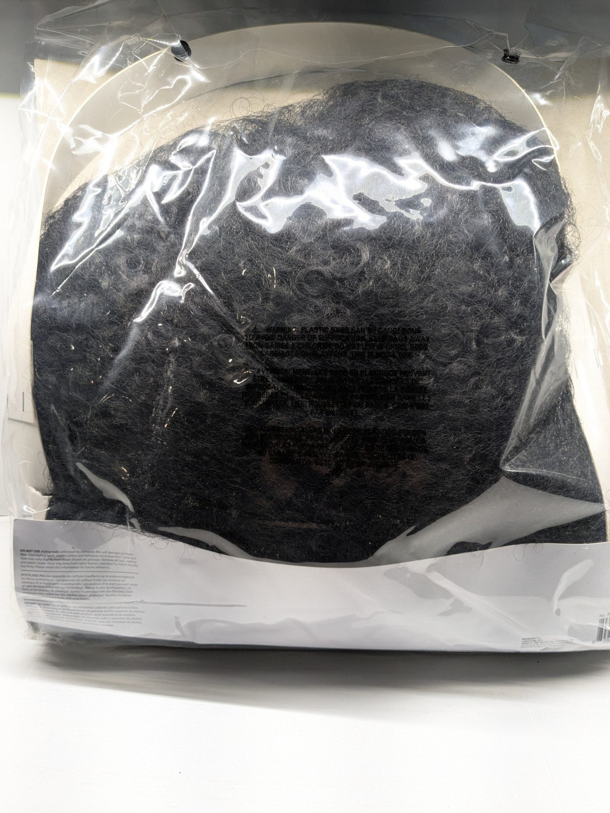 Amscan Worlds Biggest Afro Wig Black 70s Disco Costume Adjustable Cap New Unisex