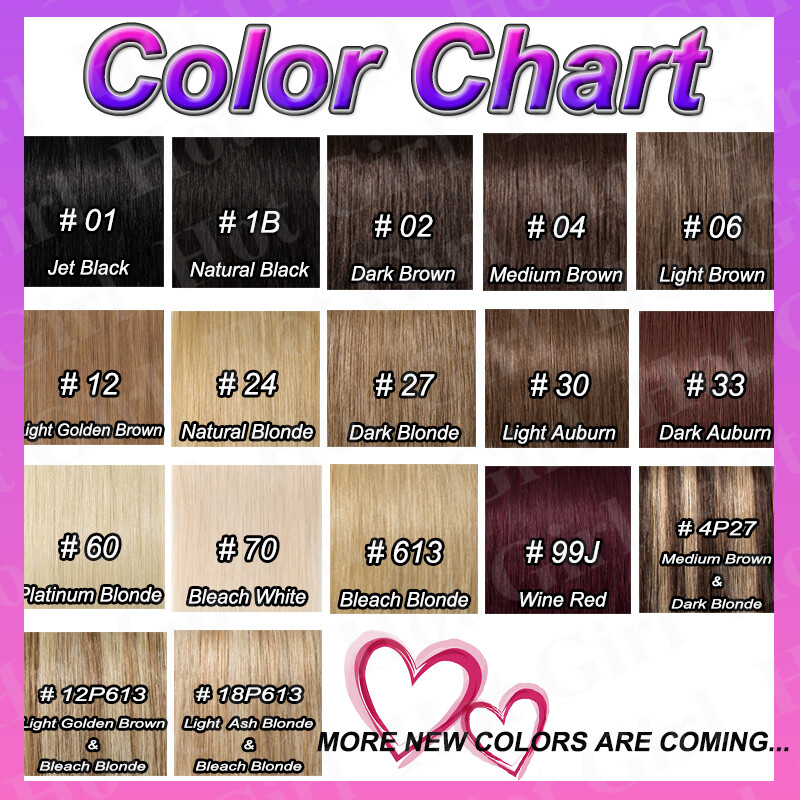 Thick Hidden Weft Wire In One Piece Remy Human Hair Extensions No Clip Balayage