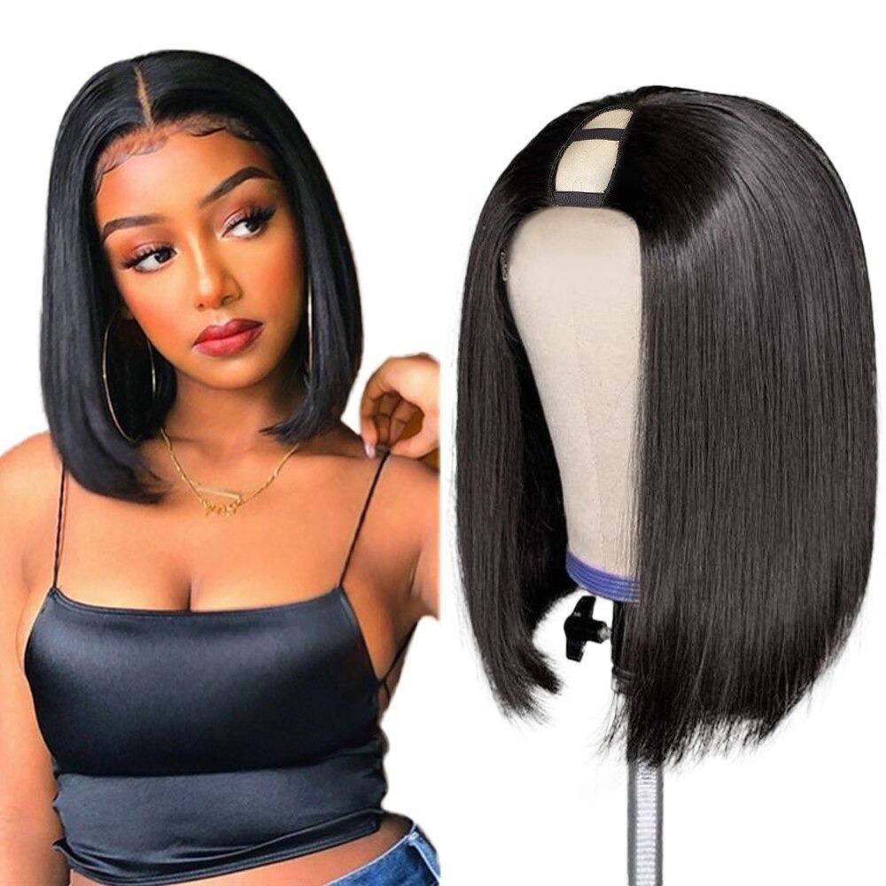 Natural Black (2) Short Bob U Part Glueless Wig Brazilian Human Hair Wigs