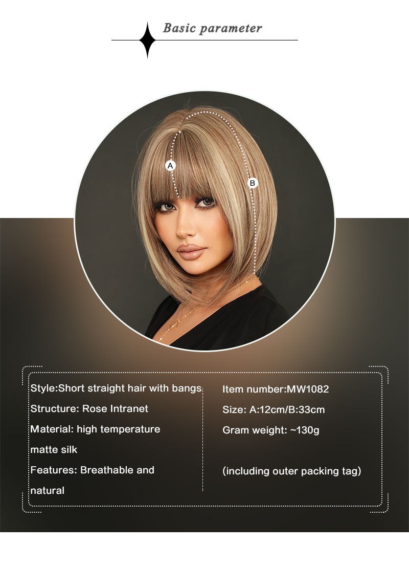 Short Bob Wig Brown Blonde mix Beige Highlight Full Head Fashion Sythenic Wigs