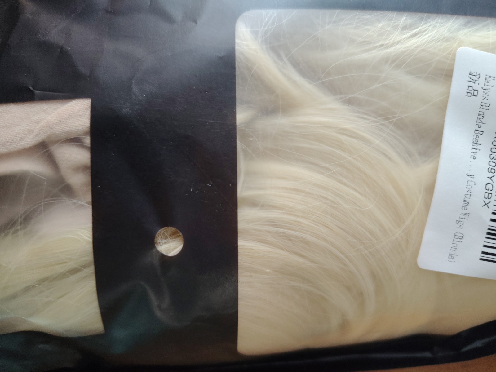 Kalyss Blonde Wig Synthetic Hair Cosplay Costume Fashion Wig Long Light Blonde