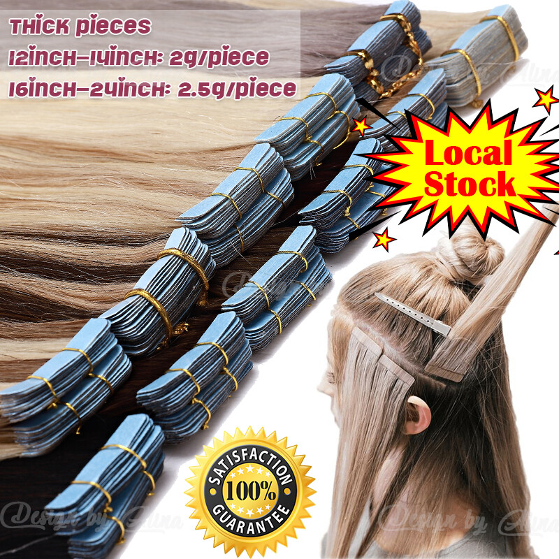 150G Tape In Remy Skin Weft 100% Human Hair Extensions Invisible THICK Balayage