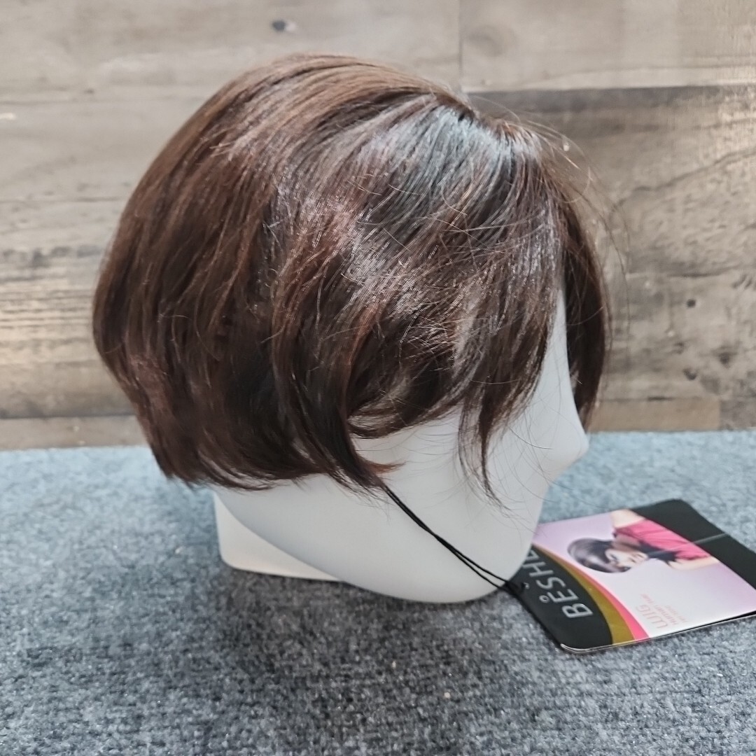 Straight Short Bob Pixie Cut 100% Human Hair Reddish Brown Wig