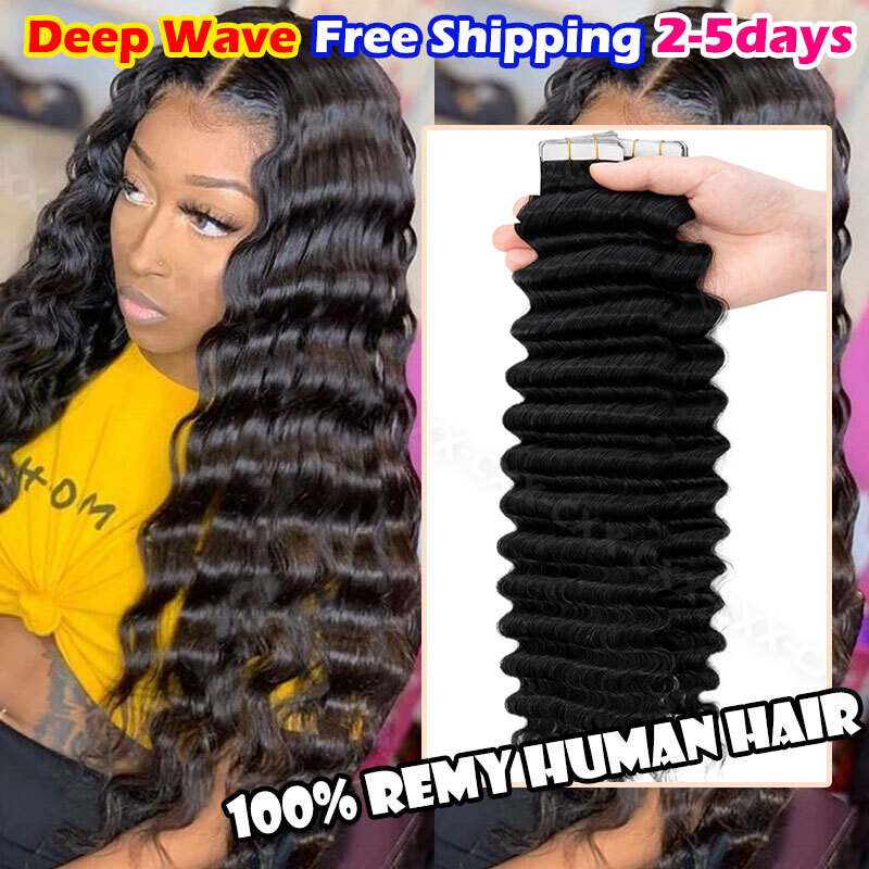 Kinky /Yaki PU Skin Wefts & Tape 100% Remy Human Hair Extensions 20pcs 50g Curly