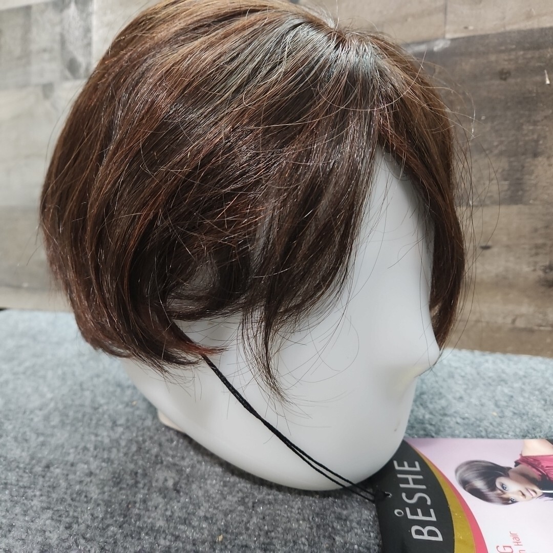Straight Short Bob Pixie Cut 100% Human Hair Reddish Brown Wig