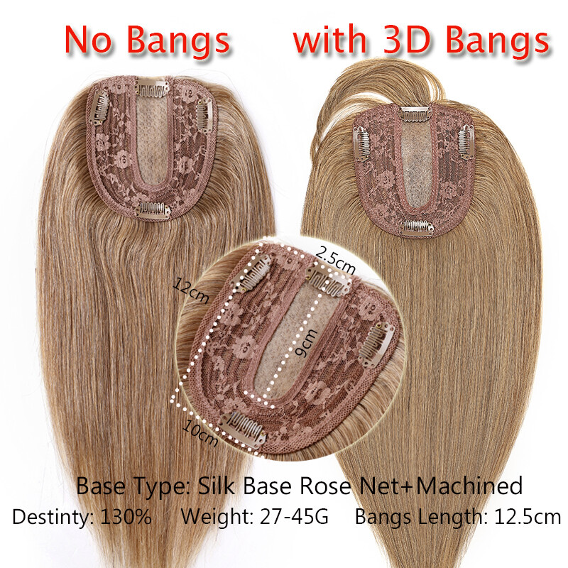 Silk Base 100%Remy Human Hair Topper Top Piece Extensions Women Toupee Clip BANG