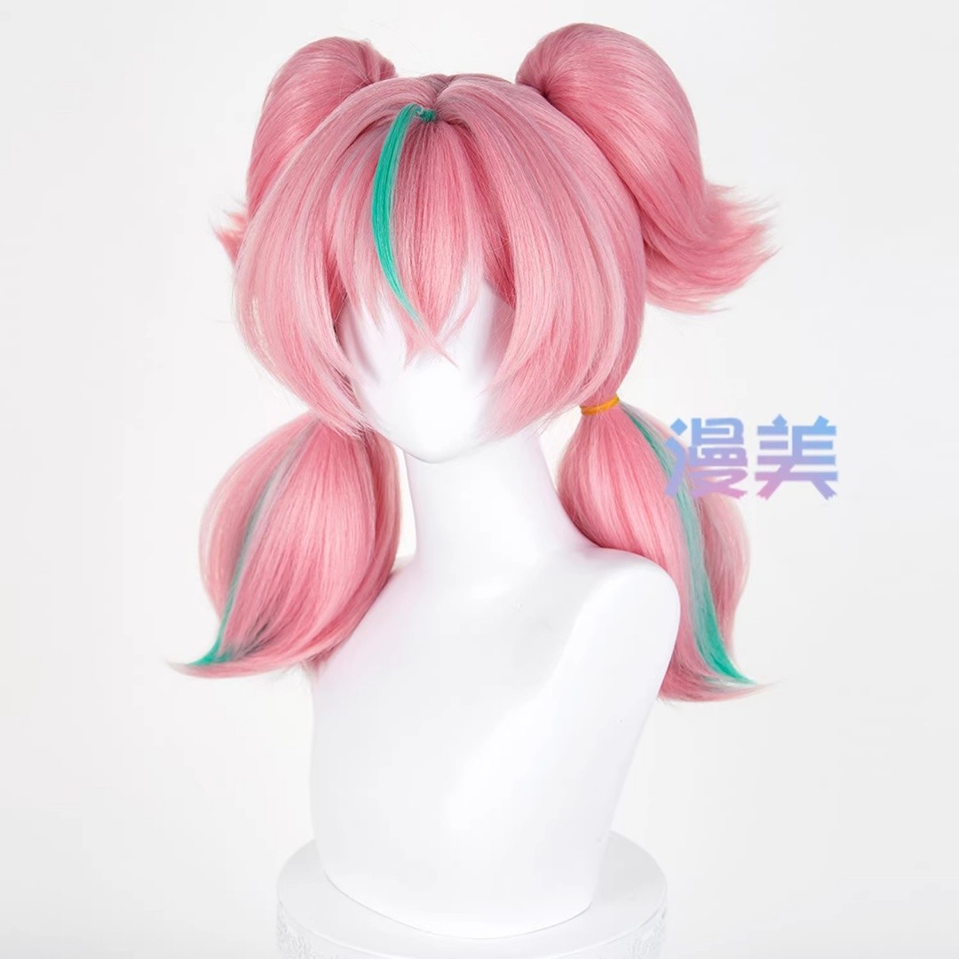 Zenless Zone Zero ZZZ Aria Pink Wig 50cm Ponytail Hairpiece Cosplay Prop Hairnet