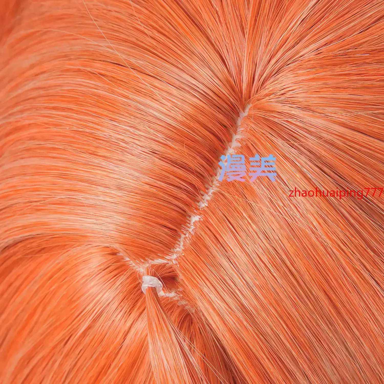 Zenless Zone Zero Orpheus Wig Heat Resistant Synthetic Hair Halloween Party