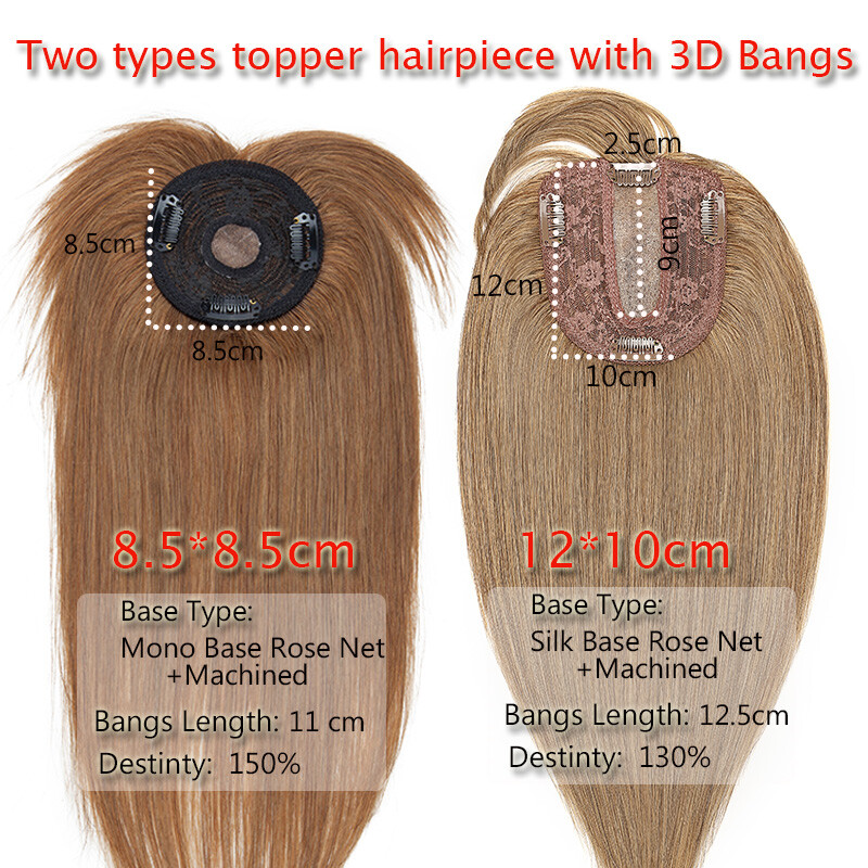 Silk Base 100%Remy Human Hair Topper Top Piece Extensions Women Toupee Clip BANG