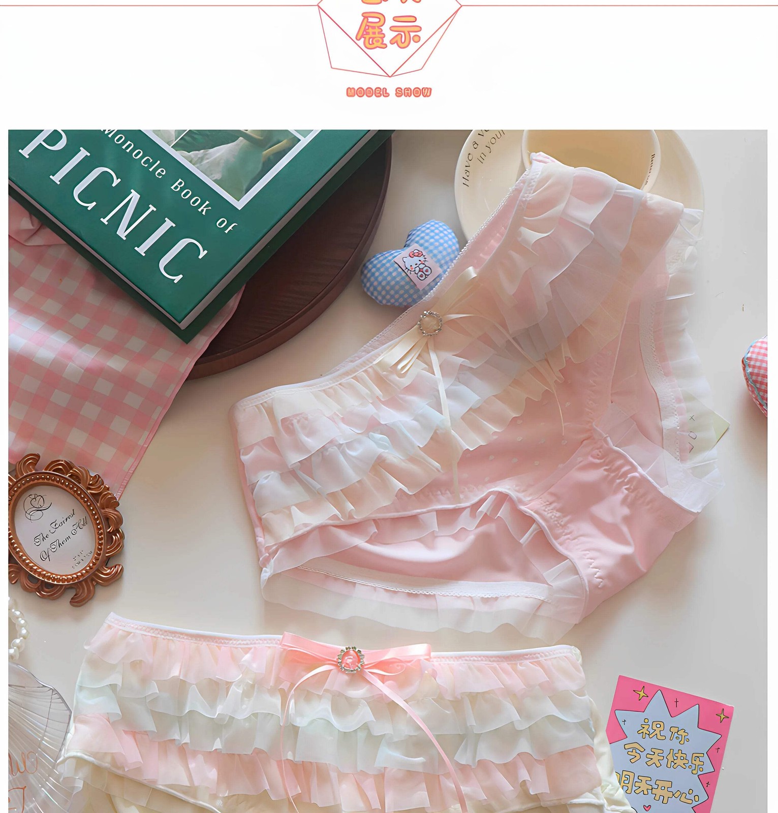 Japanese Style Lolita Princess Lingerie Set Women Pure Desire Cake Layer Lace Me