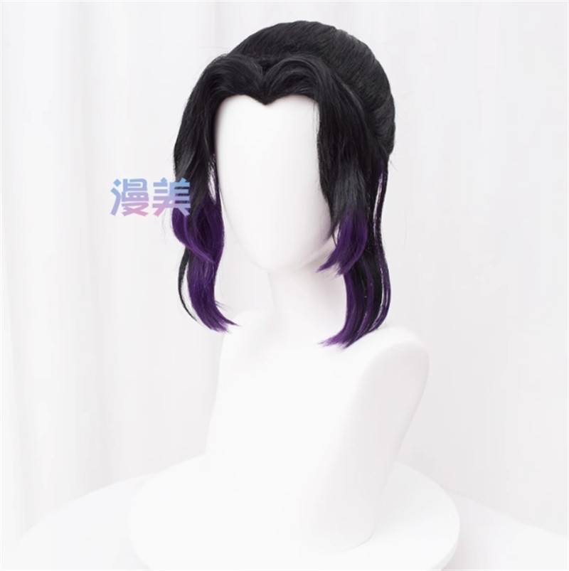 Demon Slayer Anime Kochou Shinobu Cosplay Wig Hallowen Hair Headwear Props