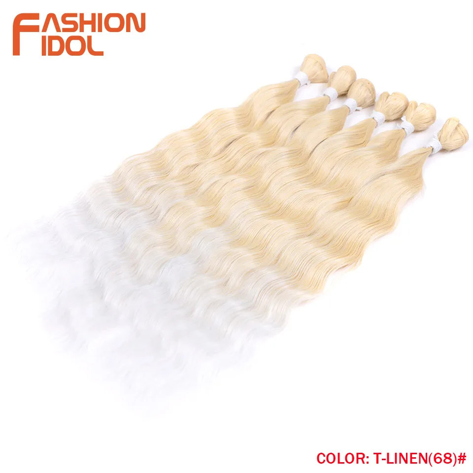 Water Wave Hair Bundles Ombre Blonde 6Pcs 20″ Synthetic Hair Extensions