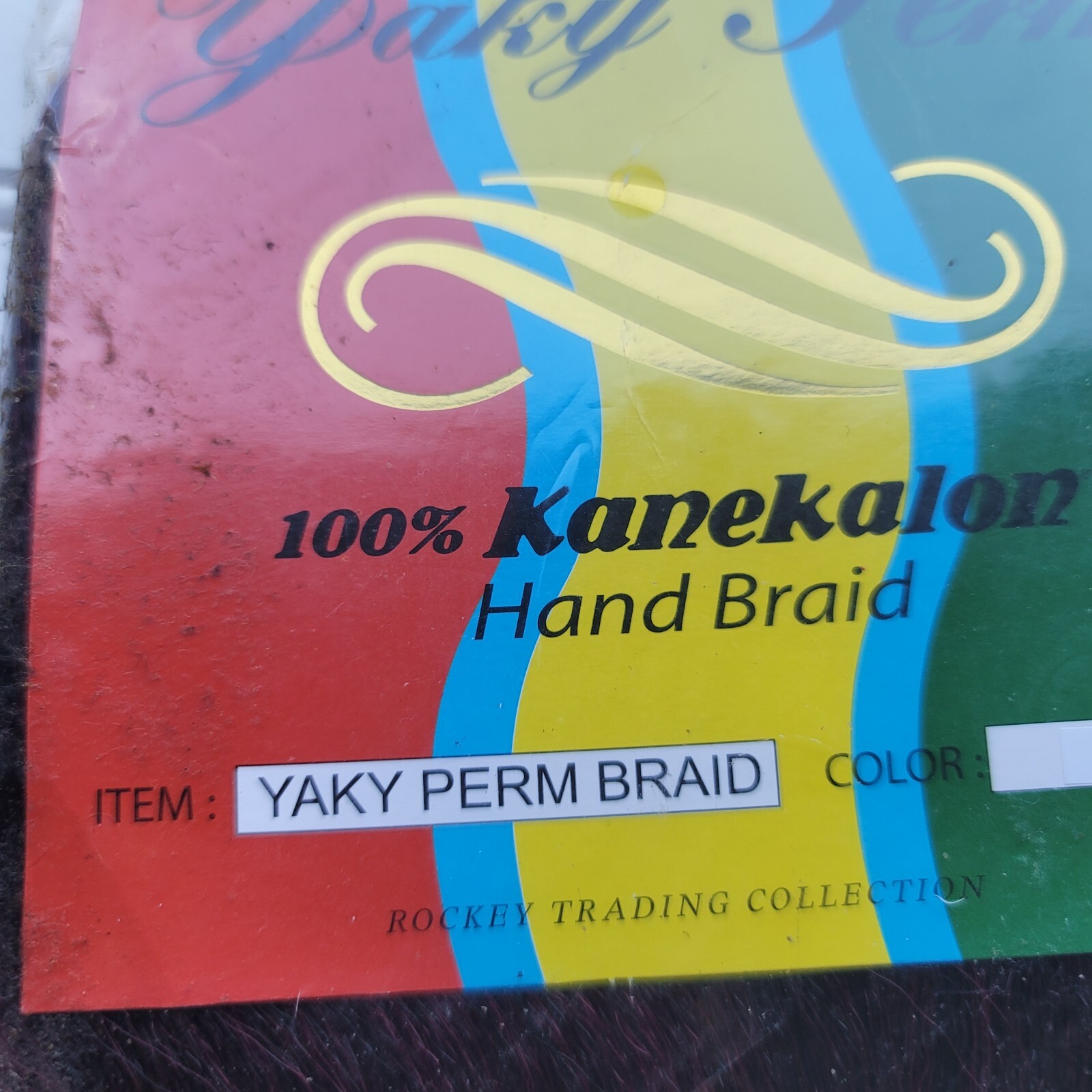 Kanekalon Braid Hair Soul Sisters Yaky Perm Hand 100% Color M1b BURGUNDY