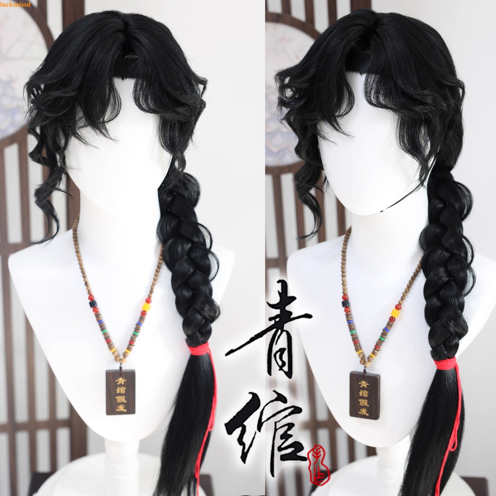 Tian Guan Ci Fu Hua Cheng Cosplay Black Long Wig Braided Hair Anime Hairpiece