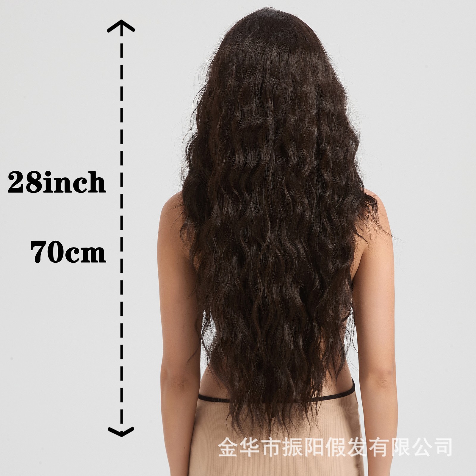 New fashionable dark brown long rolled high-temperature silk wig in stock