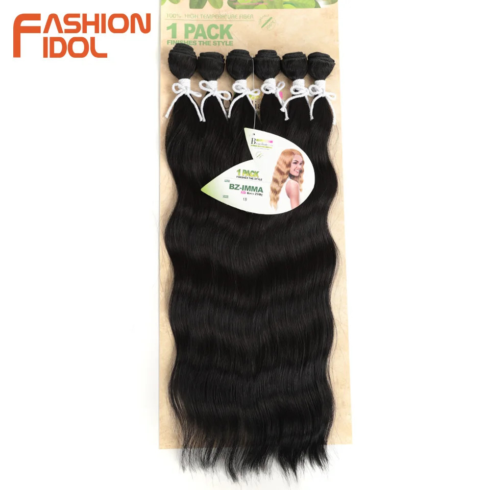 Water Wave Hair Bundles Ombre Blonde 6Pcs 20″ Synthetic Hair Extensions