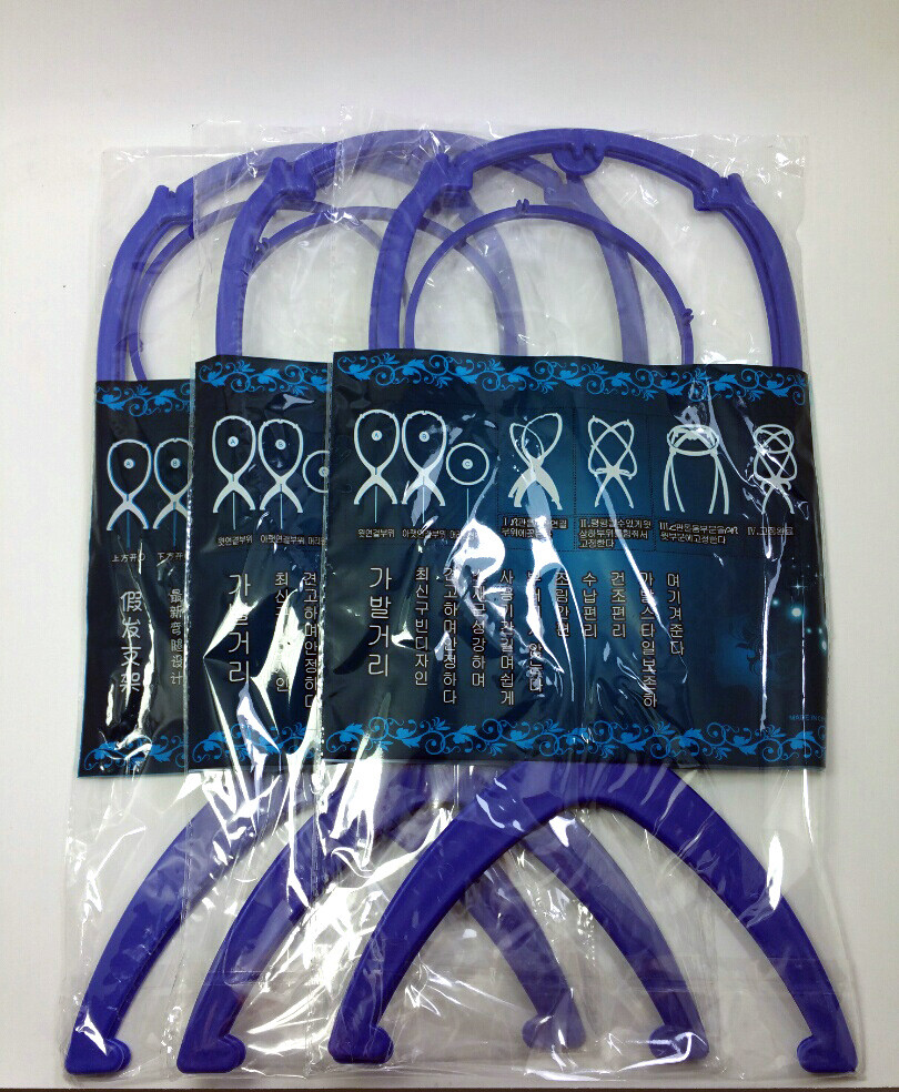 3 of Blue Plastic Light Wig Hair Holders Stand Folding Hat Cap Durable Display