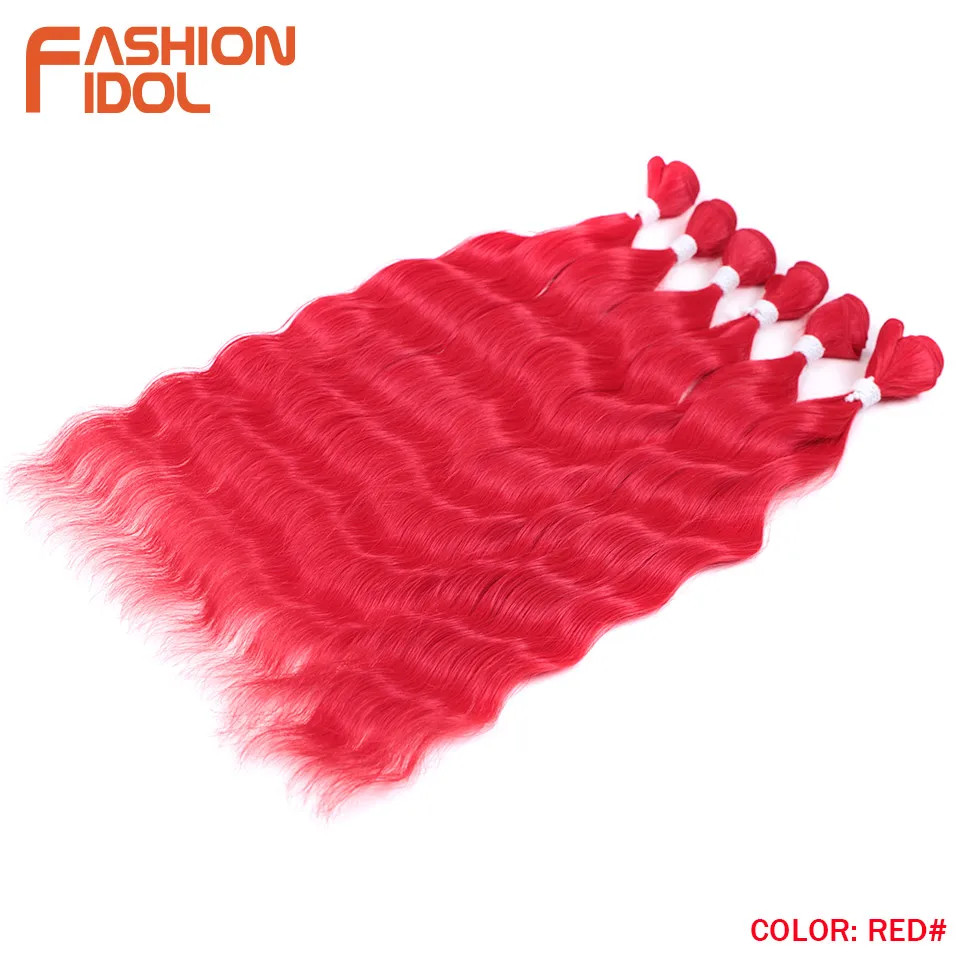 Water Wave Hair Bundles Ombre Blonde 6Pcs 20″ Synthetic Hair Extensions
