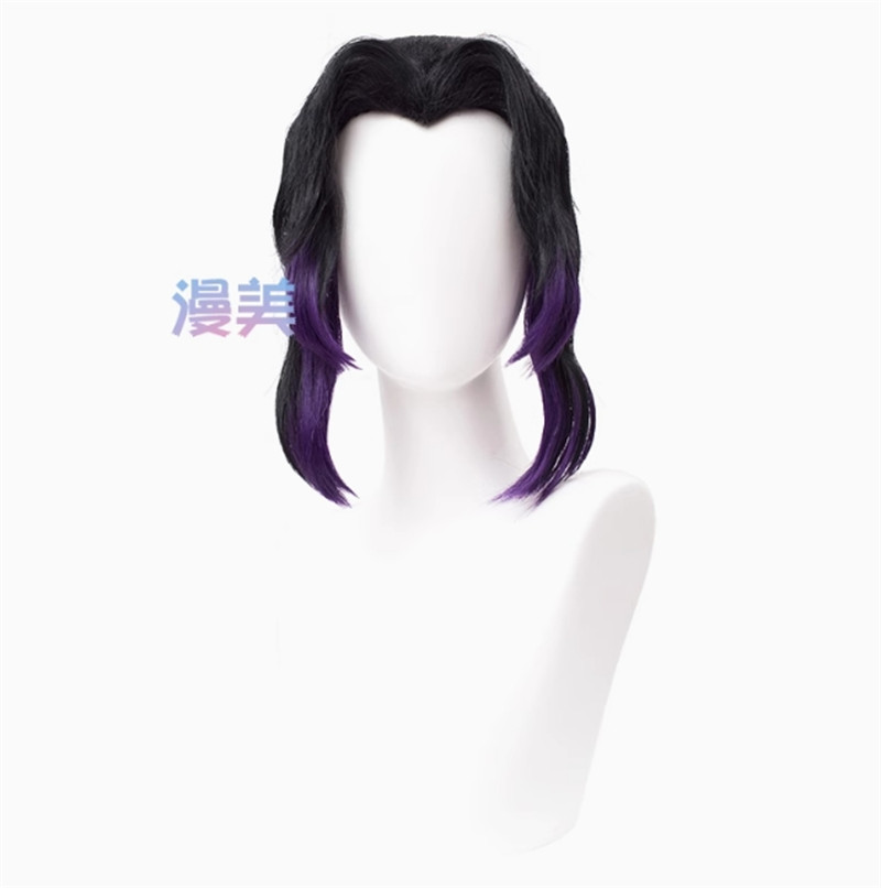 Demon Slayer Anime Kochou Shinobu Cosplay Wig Hallowen Hair Headwear Props