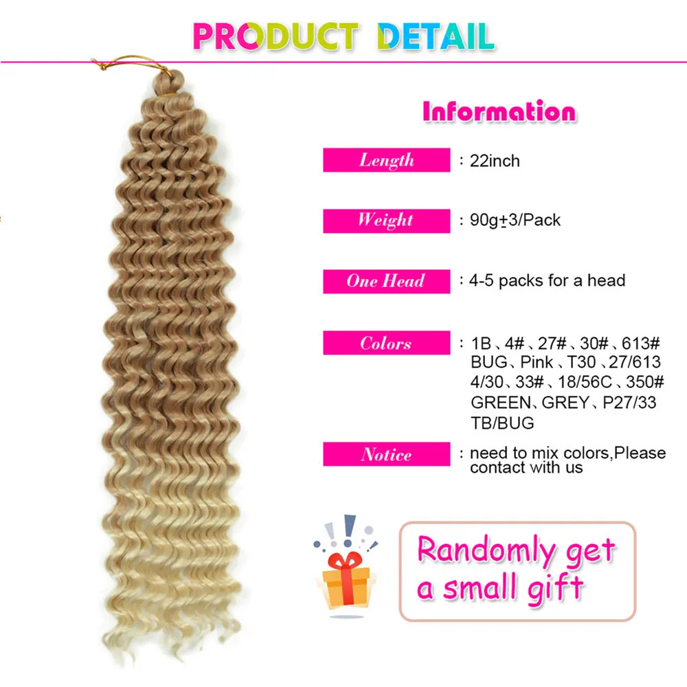Women’s 22 Inch Soft Ombre Deep Twist Synthetic Crochet Braiding Hair Extensions