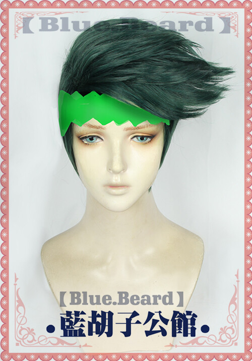 JOJO’s Bizarre Adventure Rohan Kishibe Wigs Men’s Wig+ Free Wig Cap