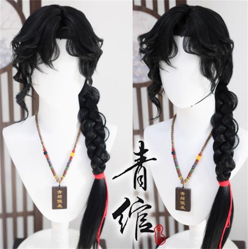 Tian Guan Ci Fu Hua Cheng Cosplay Black Long Wig Braided Hair Anime Hairpiece