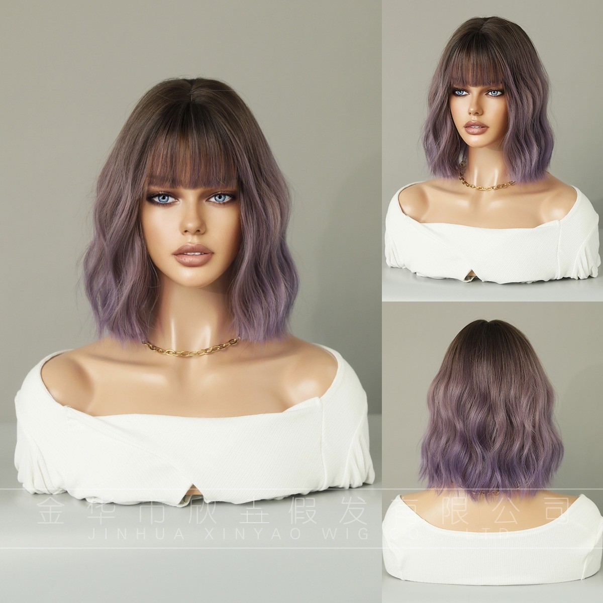 10-inch purple Bob short wavy curly wig with wave patterns