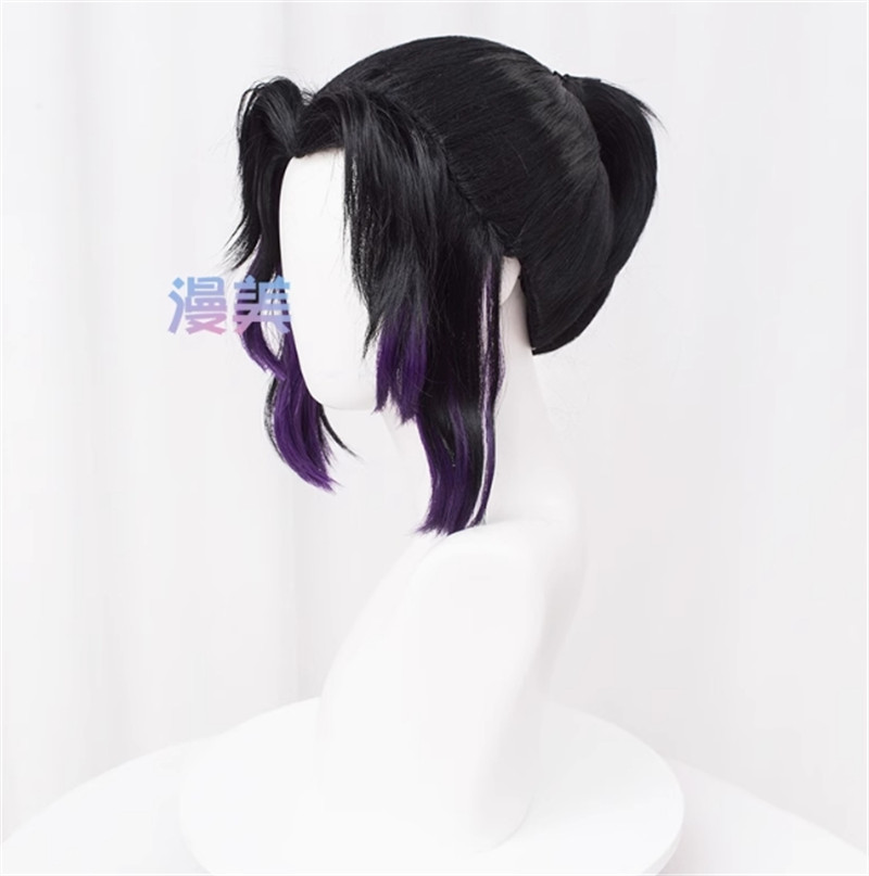 Demon Slayer Anime Kochou Shinobu Cosplay Wig Hallowen Hair Headwear Props