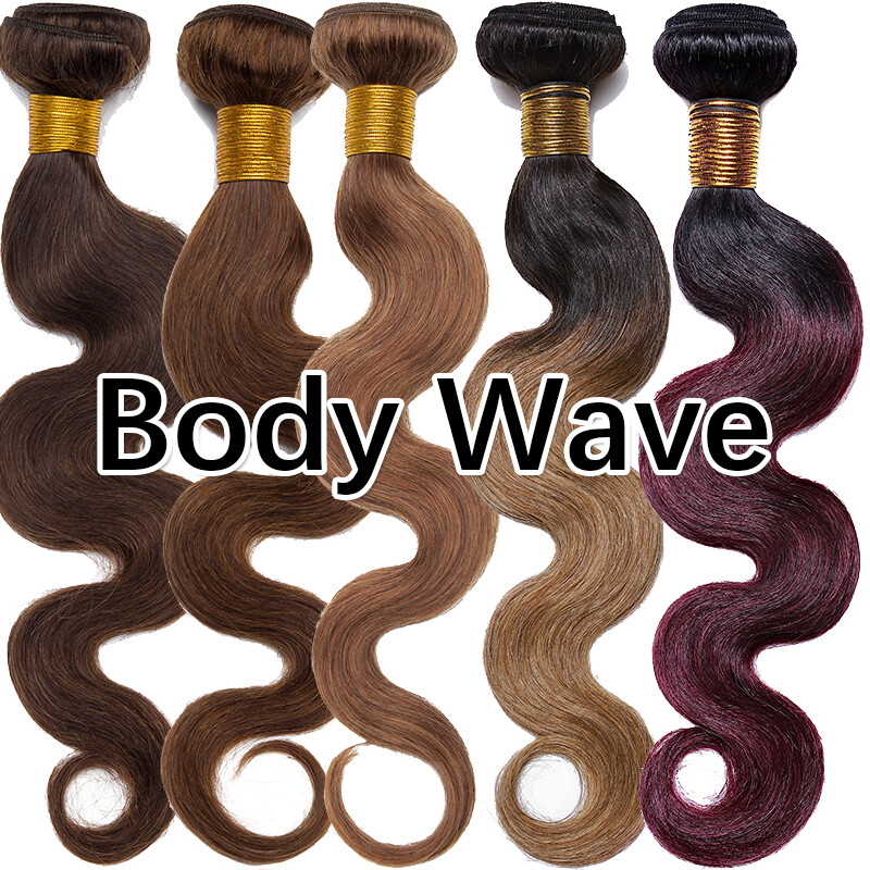 300G Brazilian Virgin 100% Remy Human Hair Body Wave Weave Extensions THICK