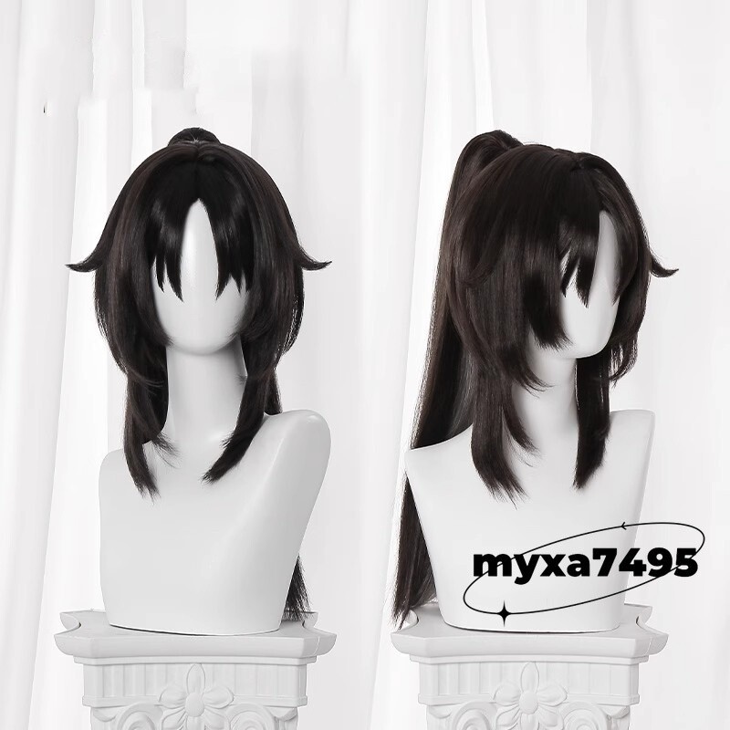 Zenless Zone Zero Nekomiya Mana Cosplay Wig Suit Beauty Cute Halloween Outfits