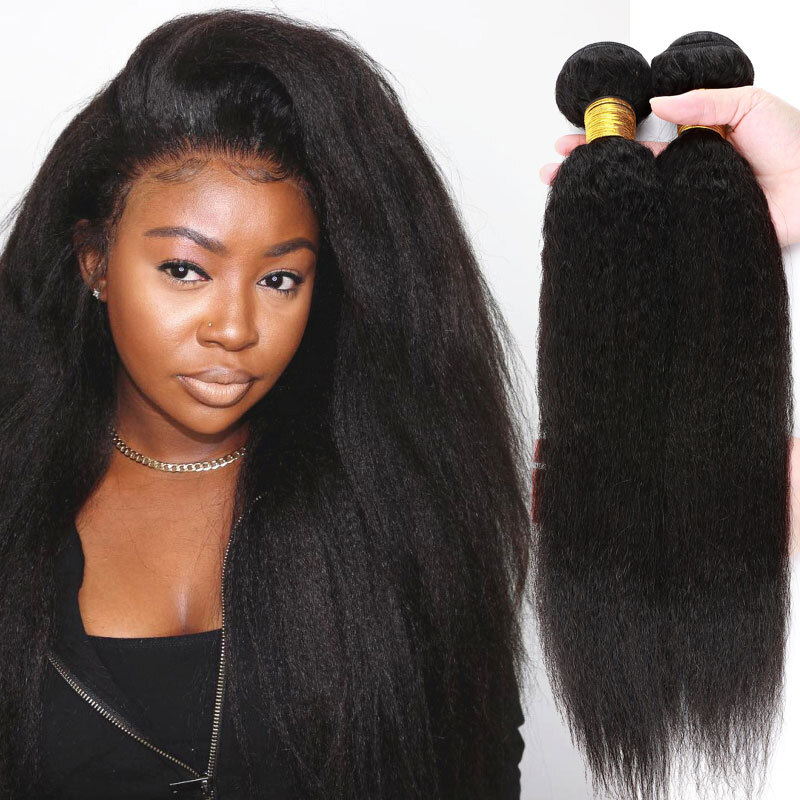 Yaki Kinky Afro Brazilian Virgin Human Hair Extensions 3 Bundles Full Head Thick
