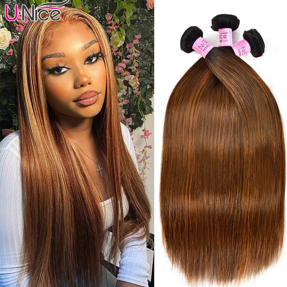 UNice Indian Ombre Brown Balayage Straight 3 Bundles Human Hair Weave Extensions