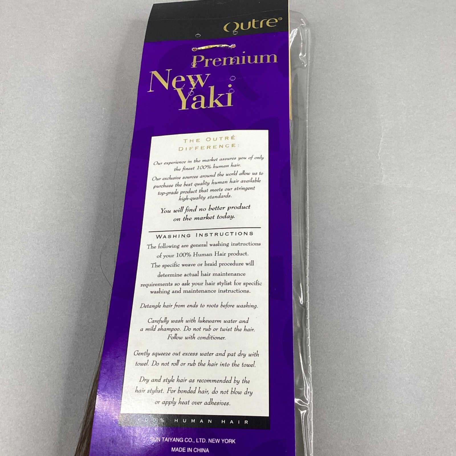 New Yaki #4 Dark Brown 14” Straight 100% Human Hair Extensions
