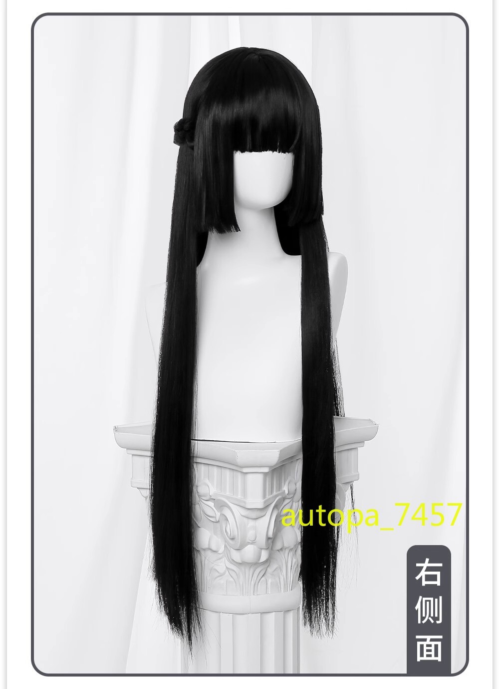 Hoshimi Miyabi Anime Zenless Zone Zero Cosplay Wig Black Straight Hair Wig Gifts