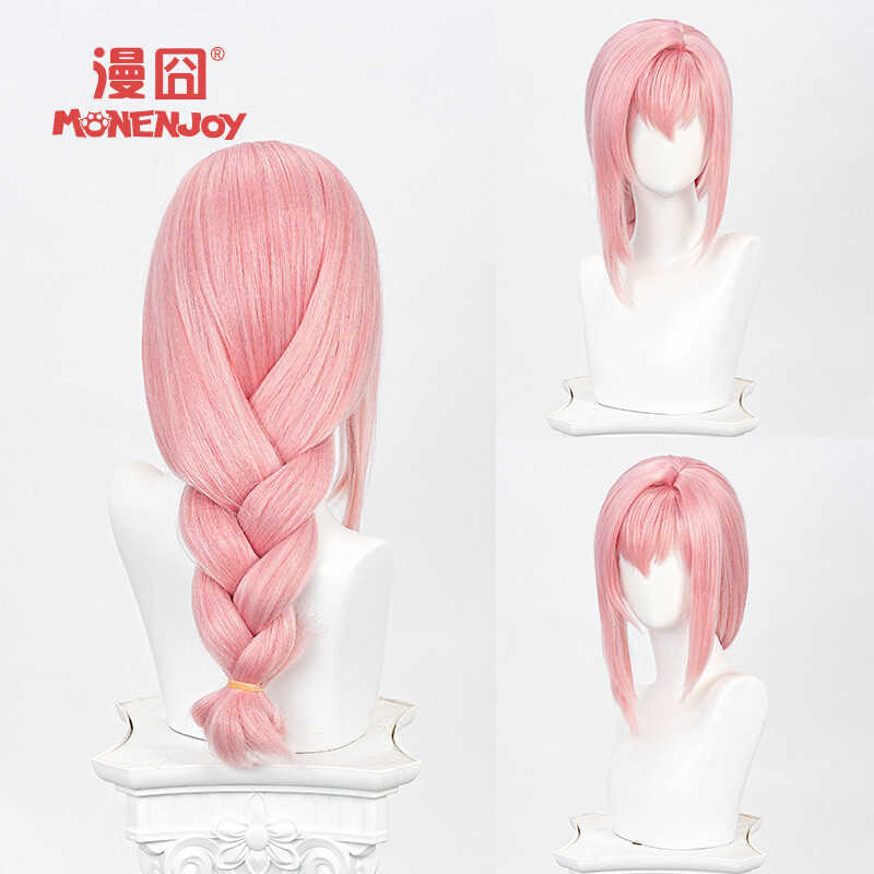 Tsukishiro Yanagi Daily Hairpiece Wig Cosplay Props Zenless Zone Zero Periwig