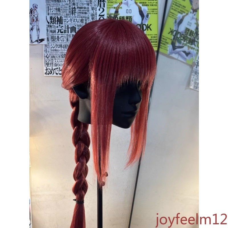 In Stock Chainsaw Man Makima Cosplay Wig High-Temperature Synthetic Fiber 70cm