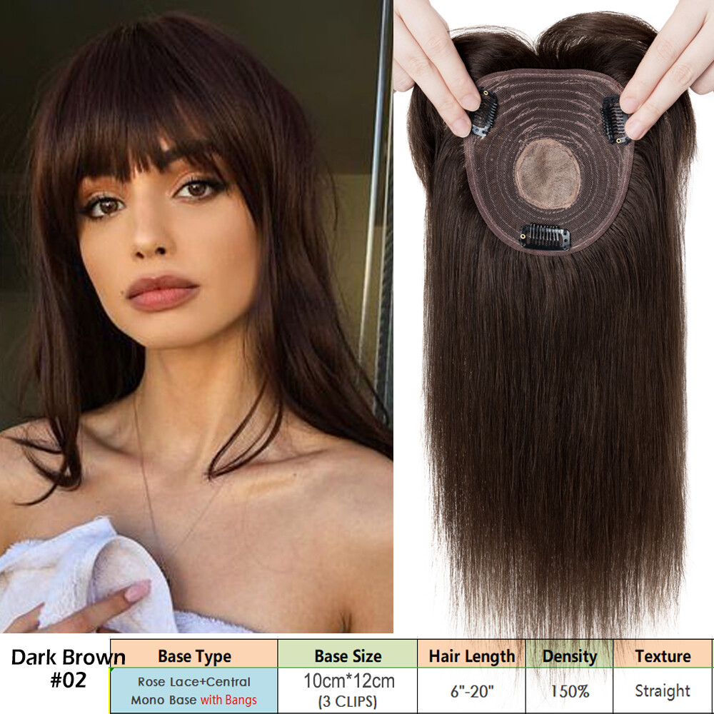 US Clip in Hairpiece 100% Real Remy Human Hair Topper Toupee Top Silk MONO Women