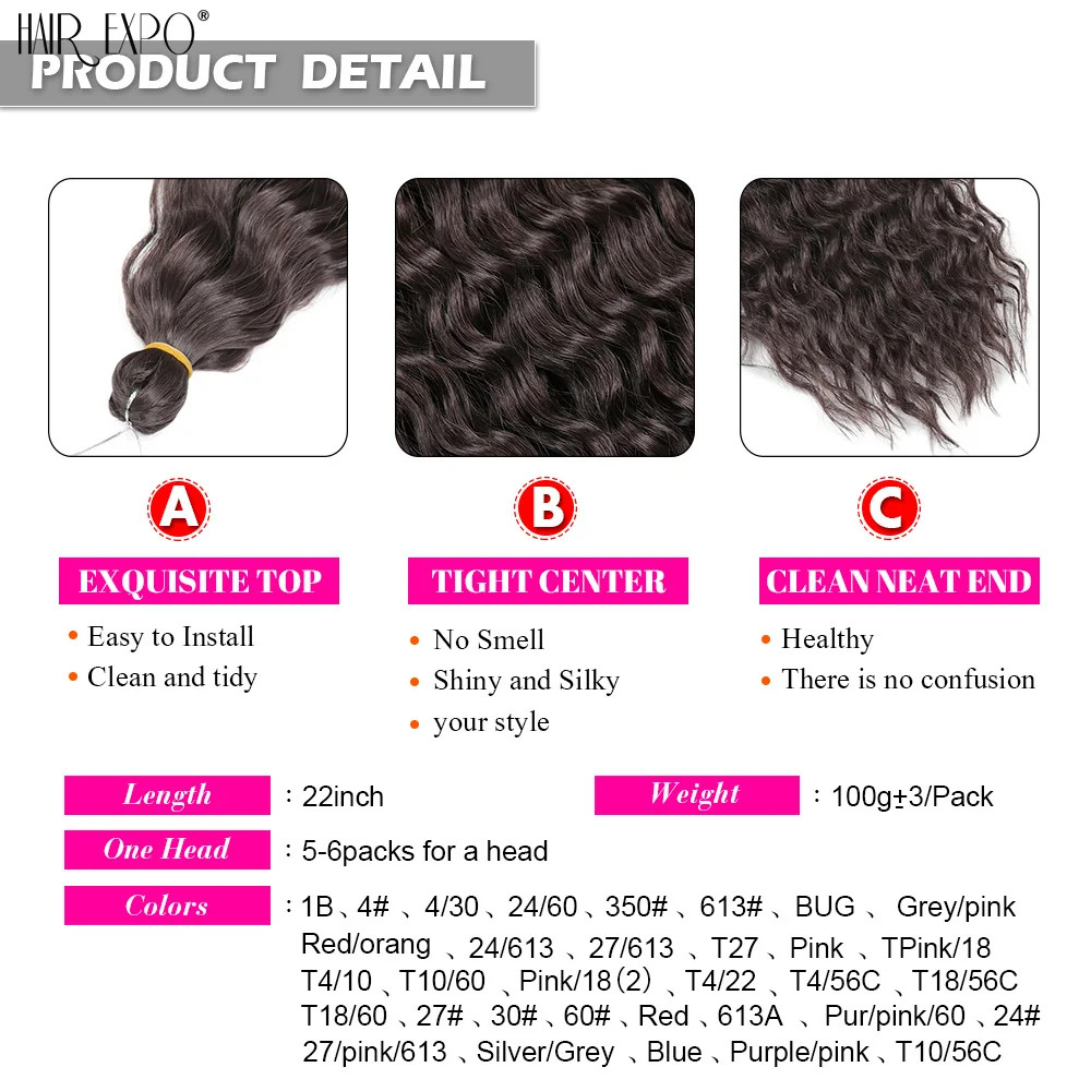 22 Inch Ombre Ariel Curl Crochet Hair Synthetic Deep Wave Braid Hair Extensions
