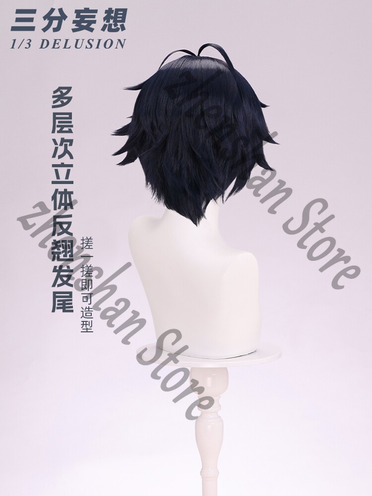 Zenless Zone Zero Yumina Yua Hairpiece Cosplay Wigs Daily Fashion Periwig Gift