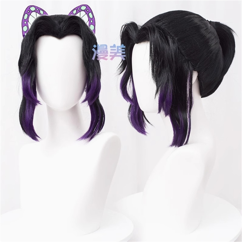 Demon Slayer Anime Kochou Shinobu Cosplay Wig Hallowen Hair Headwear Props